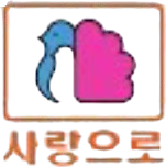 Sarangeuro