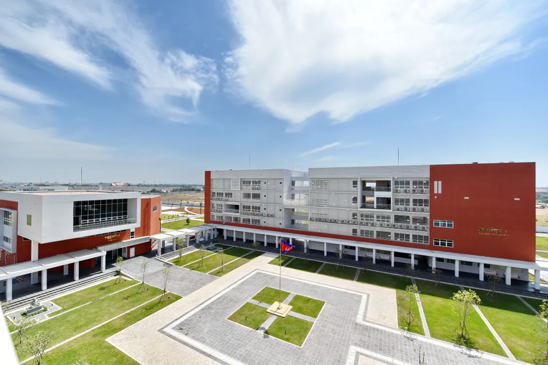 Acleda Institute of Business